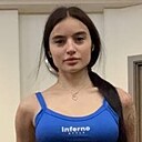 Знакомства: Каролина, 20 лет, Мариуполь