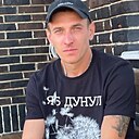 Знакомства: Максим, 37 лет, Батайск