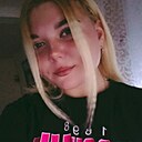 Знакомства: Алена, 25 лет, Балаково