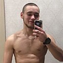 Знакомства: Dima, 22 года, Пенза