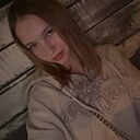 Знакомства: Лиза, 24 года, Белгород