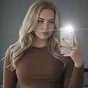 Знакомства: Алина, 25 лет, Новосибирск