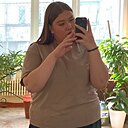 Знакомства: Алия, 19 лет, Иркутск