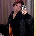 Знакомства: Анастасия, 19 лет, Москва