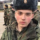 Знакомства: Сергей, 20 лет, Краснодар