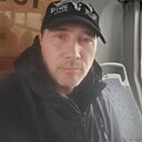 Знакомства: Алексей, 44 года, Курган