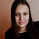 Знакомства: Аня, 21 год, Брест