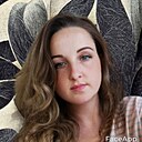 Знакомства: Ирина, 43 года, Калуга