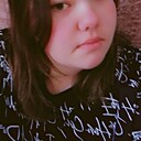 Знакомства: Alina, 18 лет, Горно-Алтайск