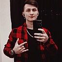 Знакомства: Михаил, 18 лет, Санкт-Петербург