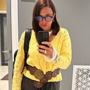 Знакомства: Елена, 41 год, Екатеринбург