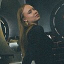 Знакомства: Анастасия, 21 год, Екатеринбург