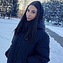 Знакомства: Полина, 19 лет, Благовещенск