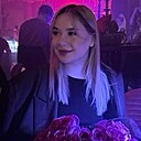 Знакомства: Яна, 19 лет, Бобруйск