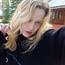 Знакомства: Анна, 19 лет, Бийск