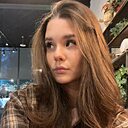 Знакомства: Алёна, 18 лет, Новосибирск