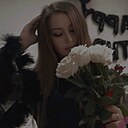 Знакомства: Снежанна, 24 года, Тамбов