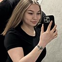 Знакомства: Ангелина, 22 года, Луганск