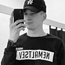 Знакомства: Иван, 22 года, Ростов-на-Дону