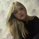 Знакомства: Вероника, 19 лет, Москва