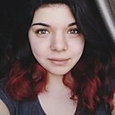 Знакомства: Ли, 28 лет, Иркутск