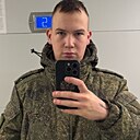 Знакомства: Дмитрий, 21 год, Курск