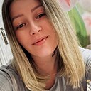 Знакомства: Эля, 33 года, Куса