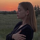 Знакомства: Вика, 24 года, Ростов-на-Дону