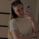 Знакомства: Татьяна, 24 года, Волгоград