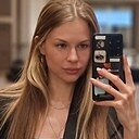 Знакомства: Виктория, 28 лет, Новосибирск