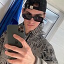 Знакомства: Даниил, 22 года, Геленджик