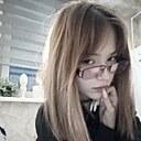 Знакомства: Ульяна, 18 лет, Новосибирск