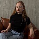 Знакомства: Вера, 18 лет, Иркутск