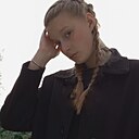 Знакомства: Ульяна, 18 лет, Ярославль