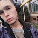 Знакомства: Андрей, 22 года, Алматы