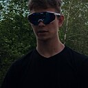 Знакомства: Владимир, 23 года, Череповец