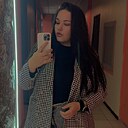 Знакомства: Алина, 25 лет, Таганрог