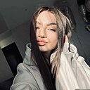 Знакомства: Дарина, 25 лет, Тамбов