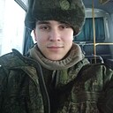 Знакомства: Артем, 22 года, Пермь