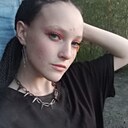 Знакомства: Ира, 18 лет, Санкт-Петербург