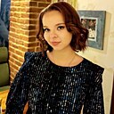 Знакомства: Анастасия, 20 лет, Ульяновск