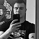 Знакомства: Серега, 25 лет, Новочеркасск