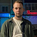 Знакомства: Майк, 26 лет, Усолье-Сибирское