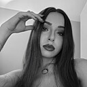 Знакомства: Александра, 27 лет, Москва