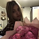 Знакомства: Лера, 18 лет, Новосибирск