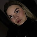 Знакомства: Кристина, 26 лет, Вязьма