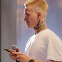 Знакомства: Артем, 26 лет, Челябинск