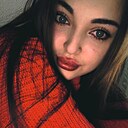 Знакомства: Анастасия, 20 лет, Саратов