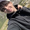 Знакомства: Lina, 33 года, Старый Оскол