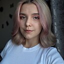 Знакомства: Анастасия, 22 года, Нижний Новгород